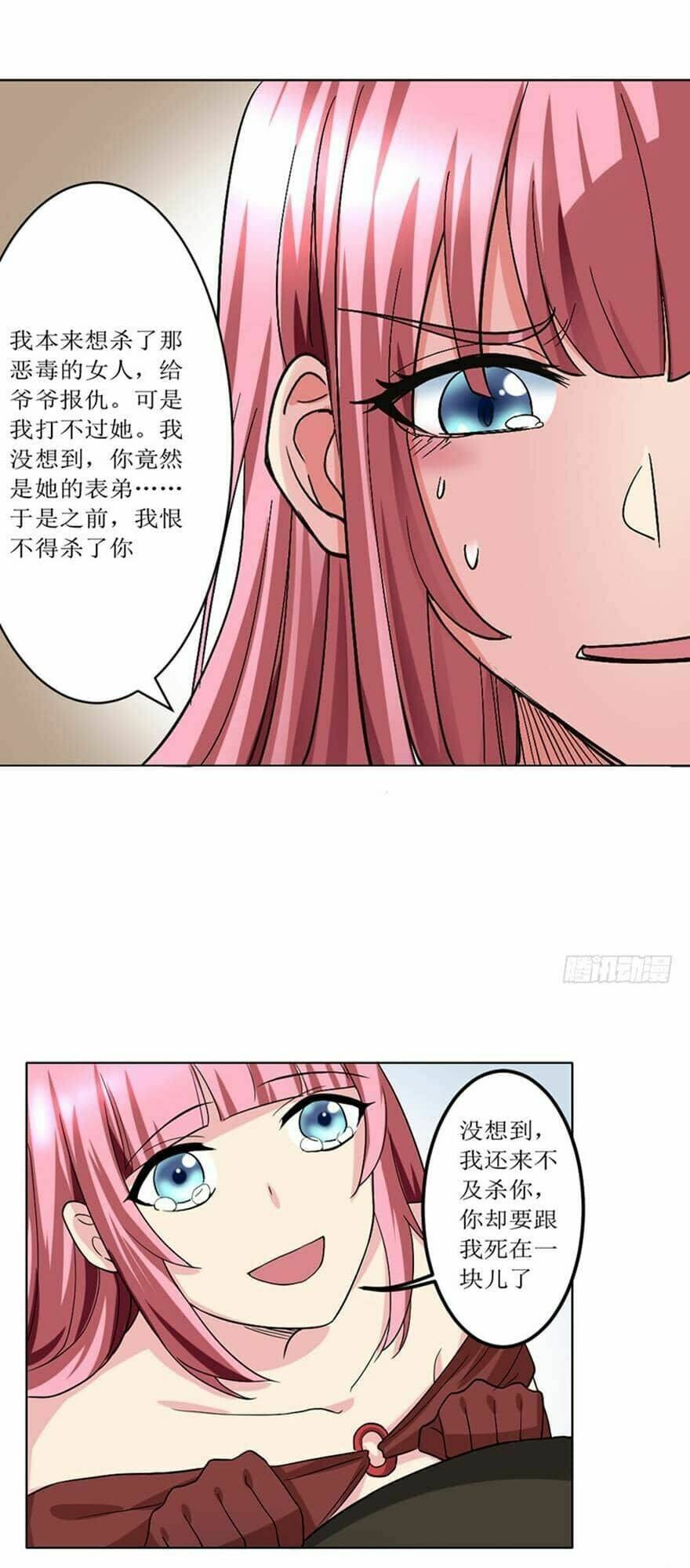 Đô Thị Tu Luyện Cuồng Triều: Chapter 90