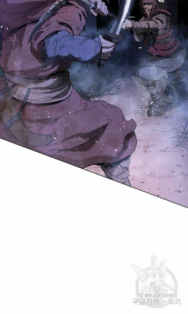 Phụng Tiên Trọng Sinh Ký: Chapter 34