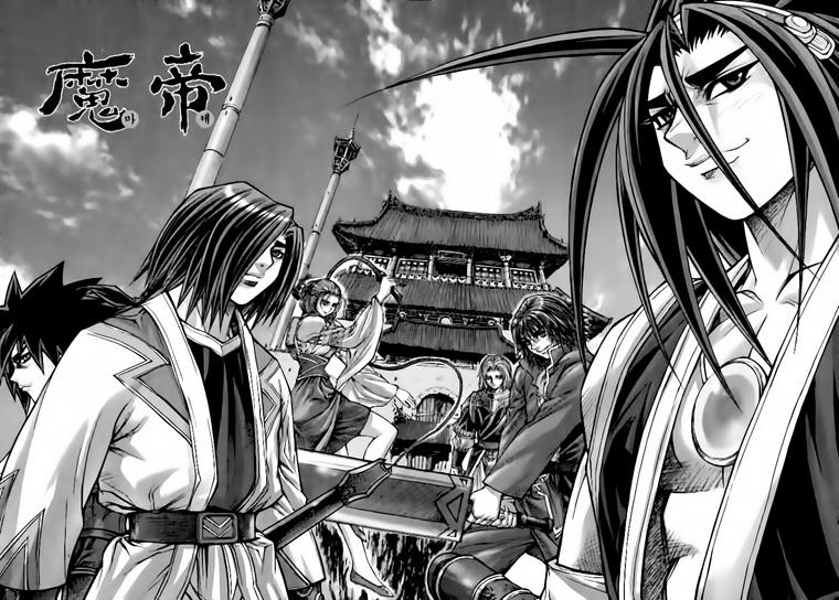 Diêm Đế: Chapter 193