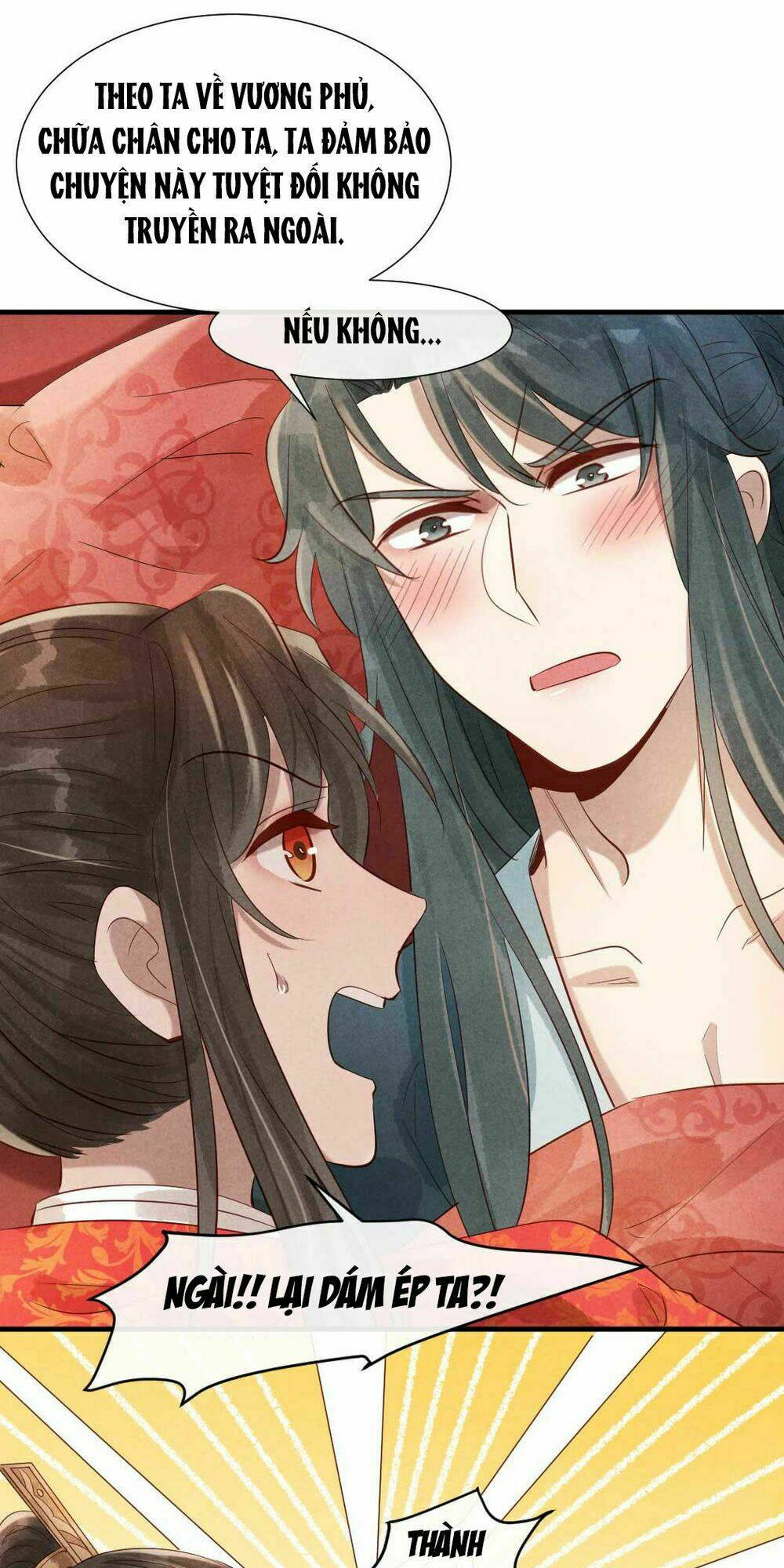 Vương Phi Muốn Trèo Tường: Chapter 17