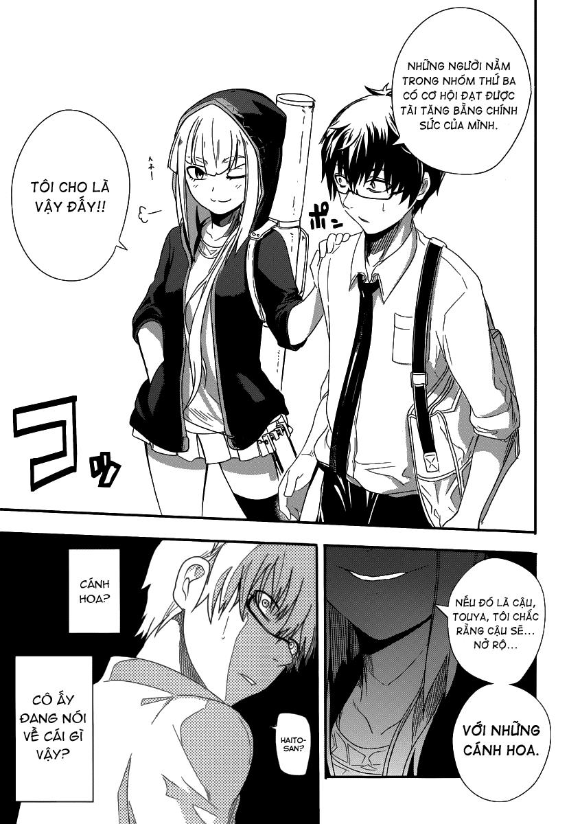 Reincarnation No Kaben: Chapter 1