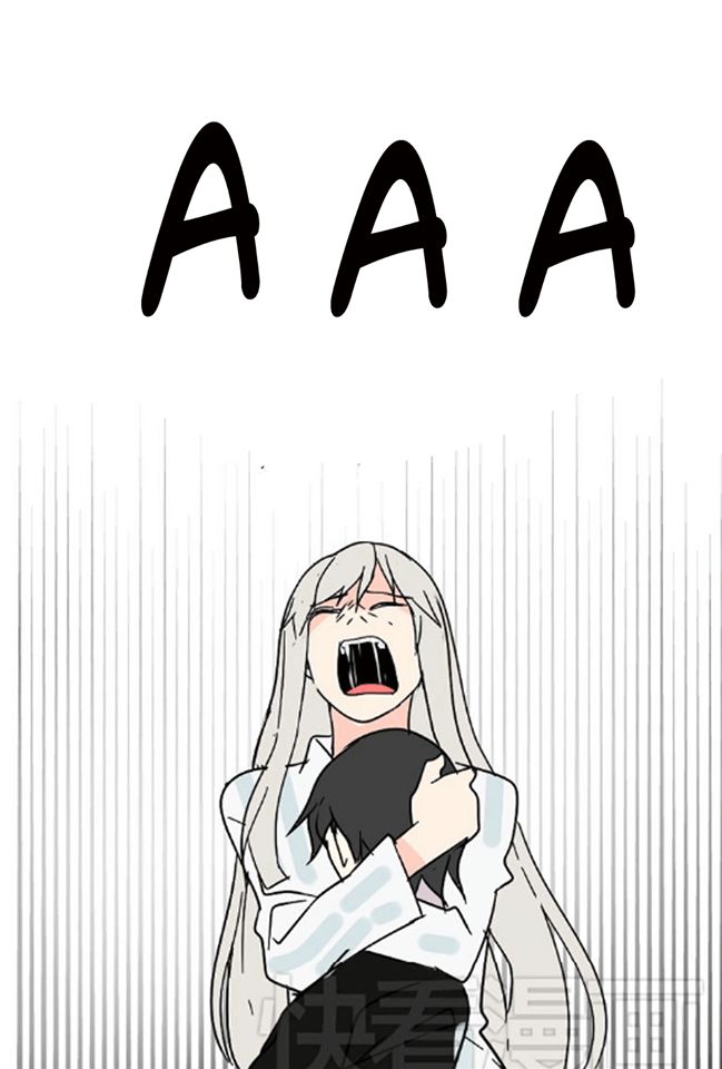 Ứng Dụng Thẩm Mỹ: Chapter 41