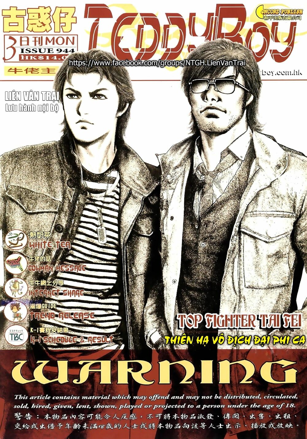 Người Trong Giang Hồ: Chapter 944