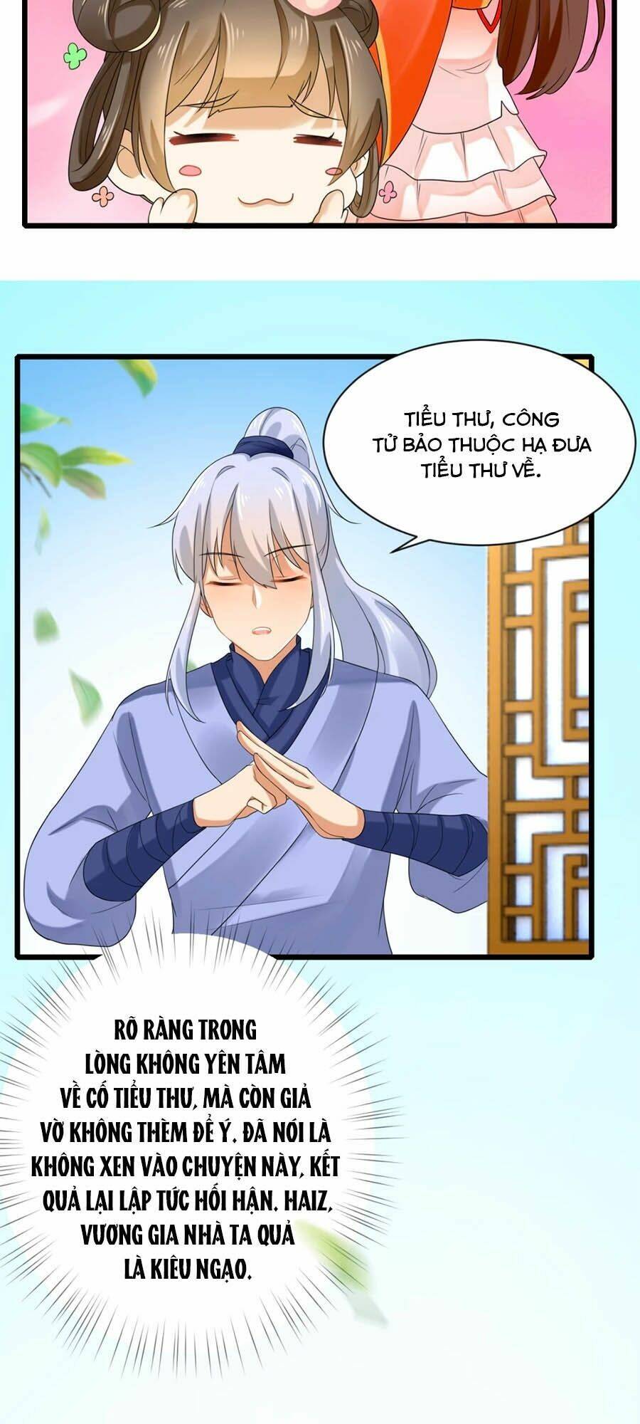 Hãn Phi Đương Gia: Lãnh Vương Xin Tự Trọng: Chapter 22