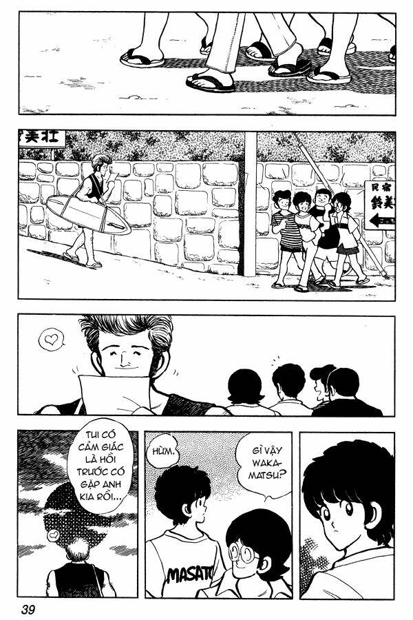 Miyuki: Chapter 71