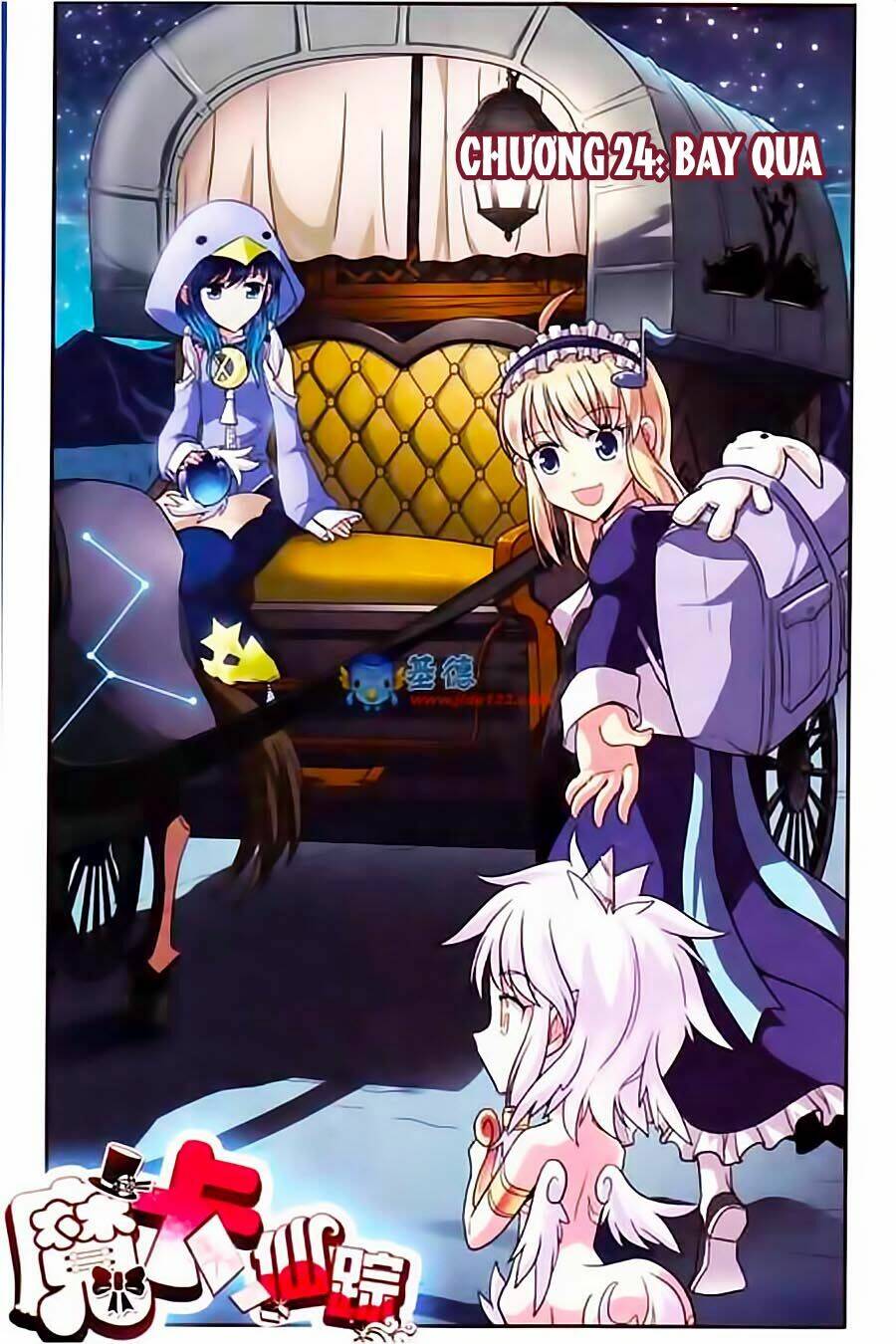 Ma Tạp Tiên Tông: Chapter 24