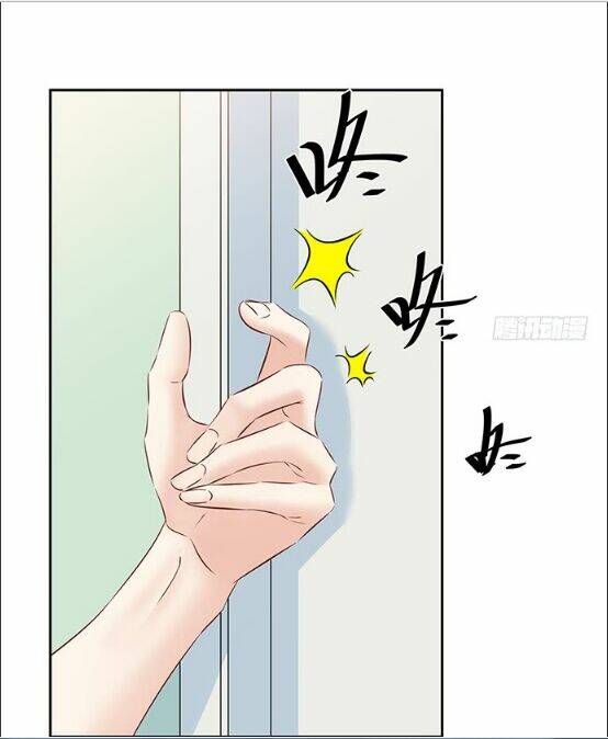 Trọng Sinh Để Ngủ Với Ảnh Đế: Chapter 104