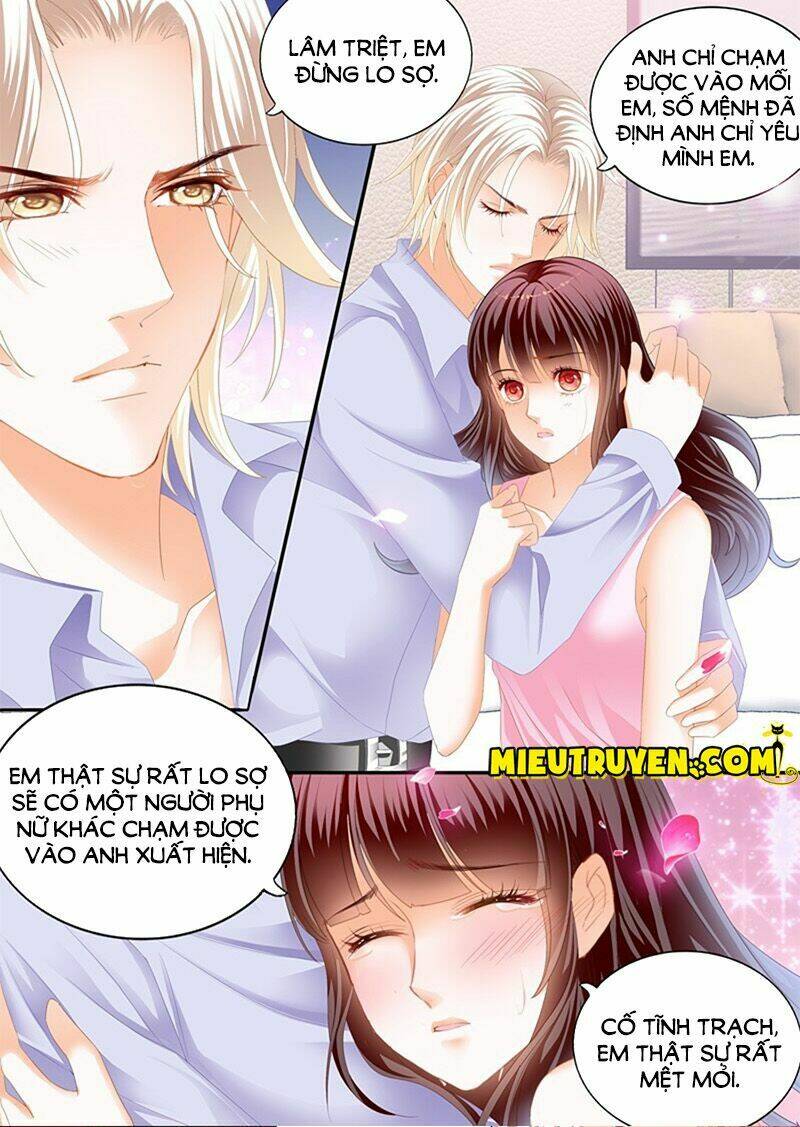 Thiểm Hôn Kiều Thê: Chapter 199