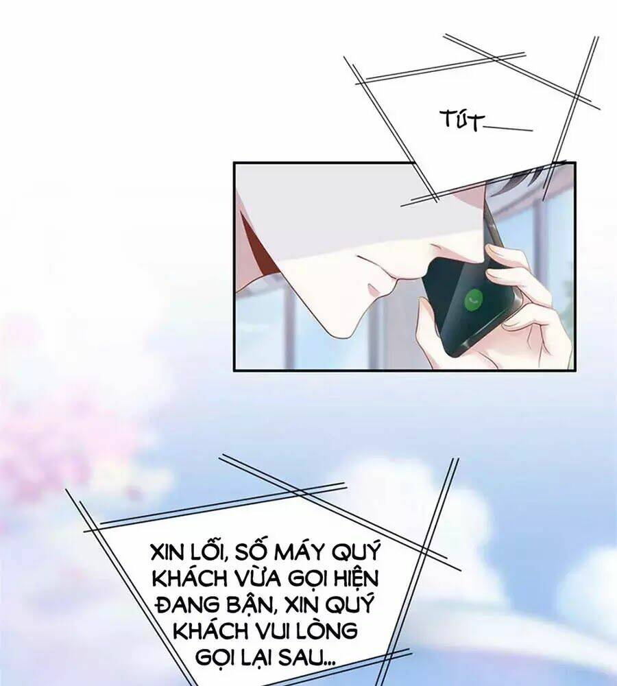Bạn Trai Điều Khiển Giấc Mơ: Chapter 45