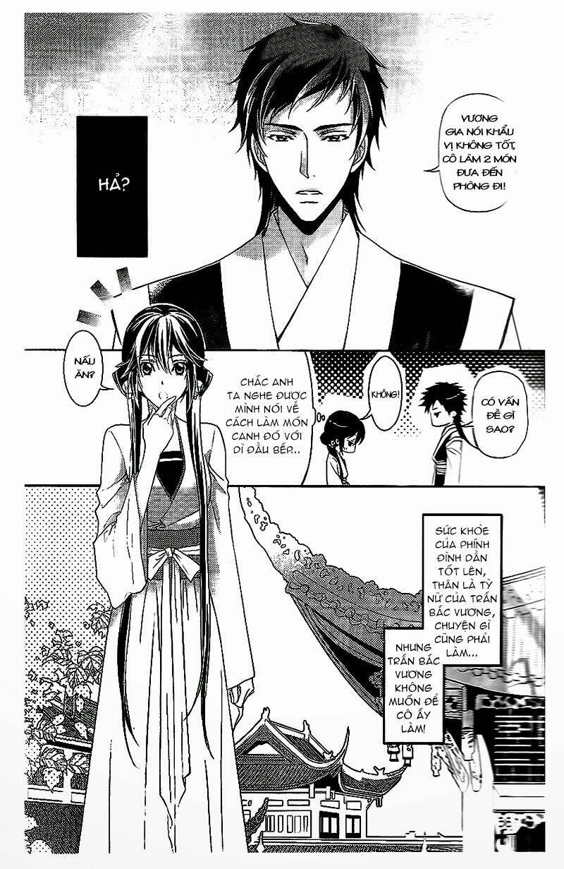 Cô Phương Bất Tự Thưởng: Chapter 8