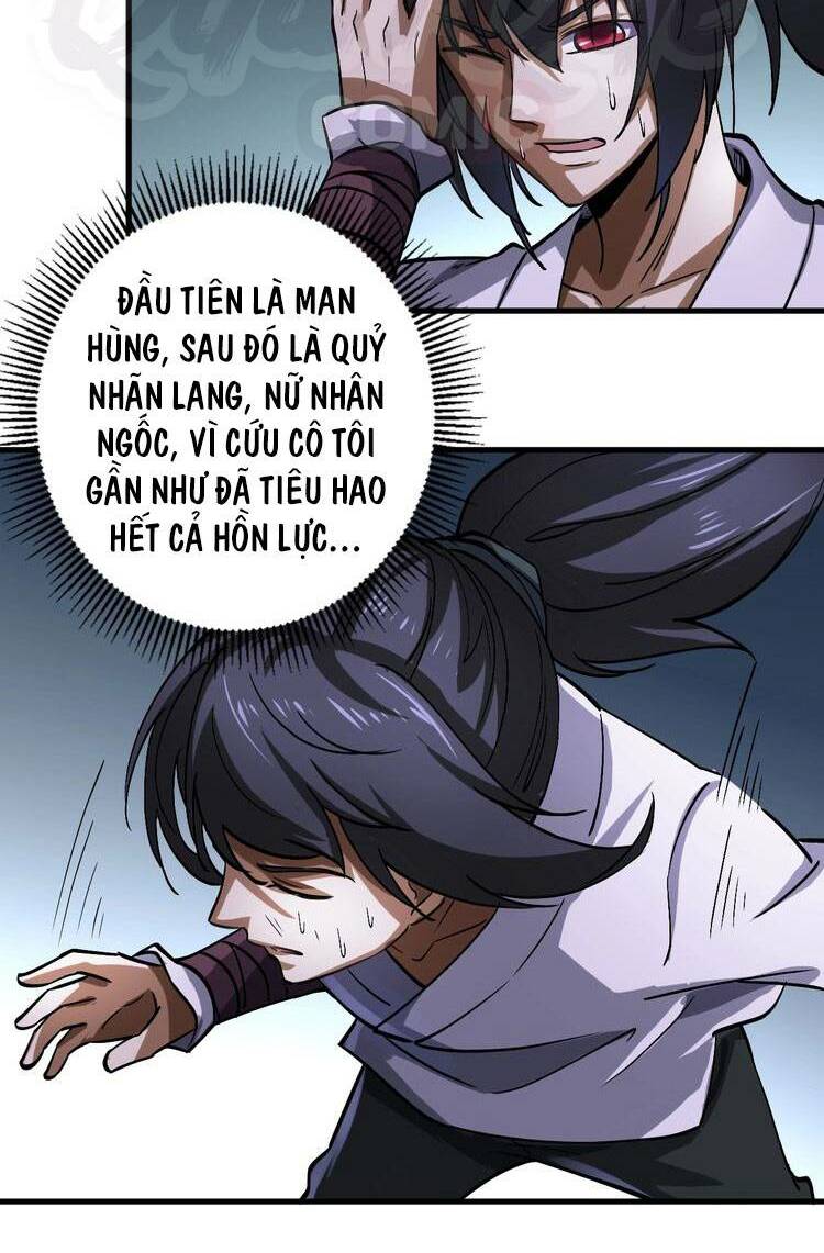 Đấu Hồn Đại Lục: Chapter 11