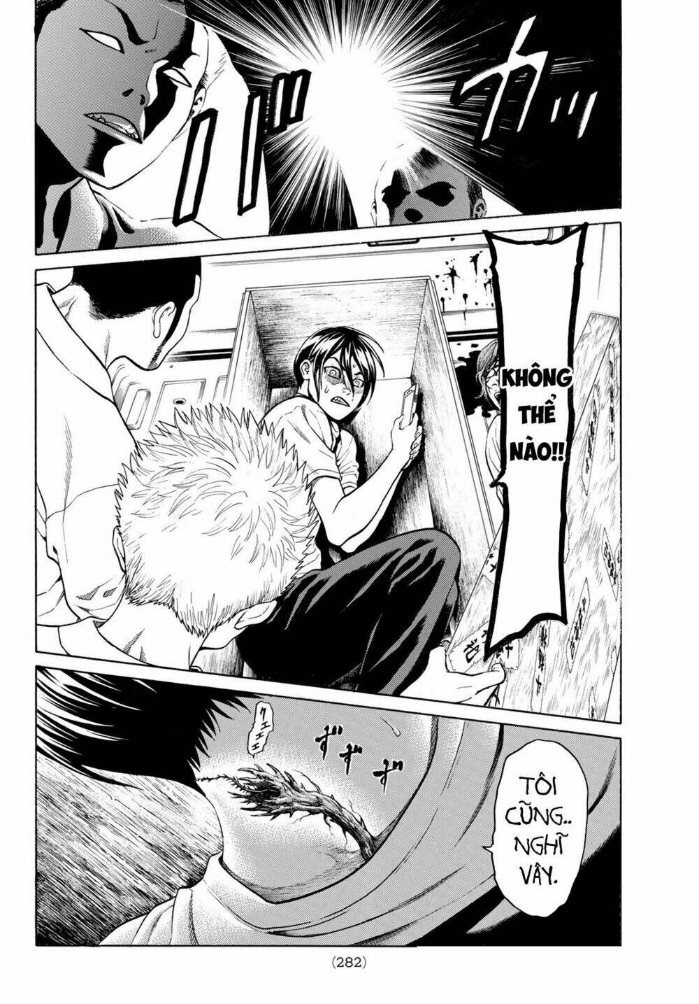 Cự Long Chiến Ký: Chapter 3.1