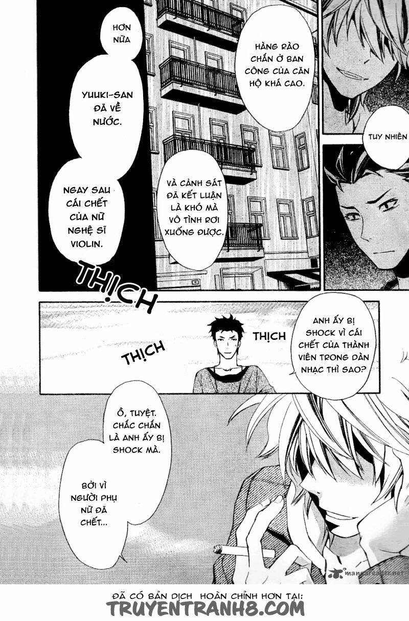 The Conductor: Chapter 3.2