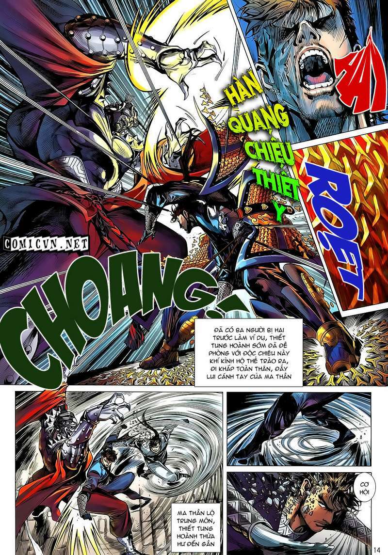 Thiết Tướng Tung Hoành: Chapter 30