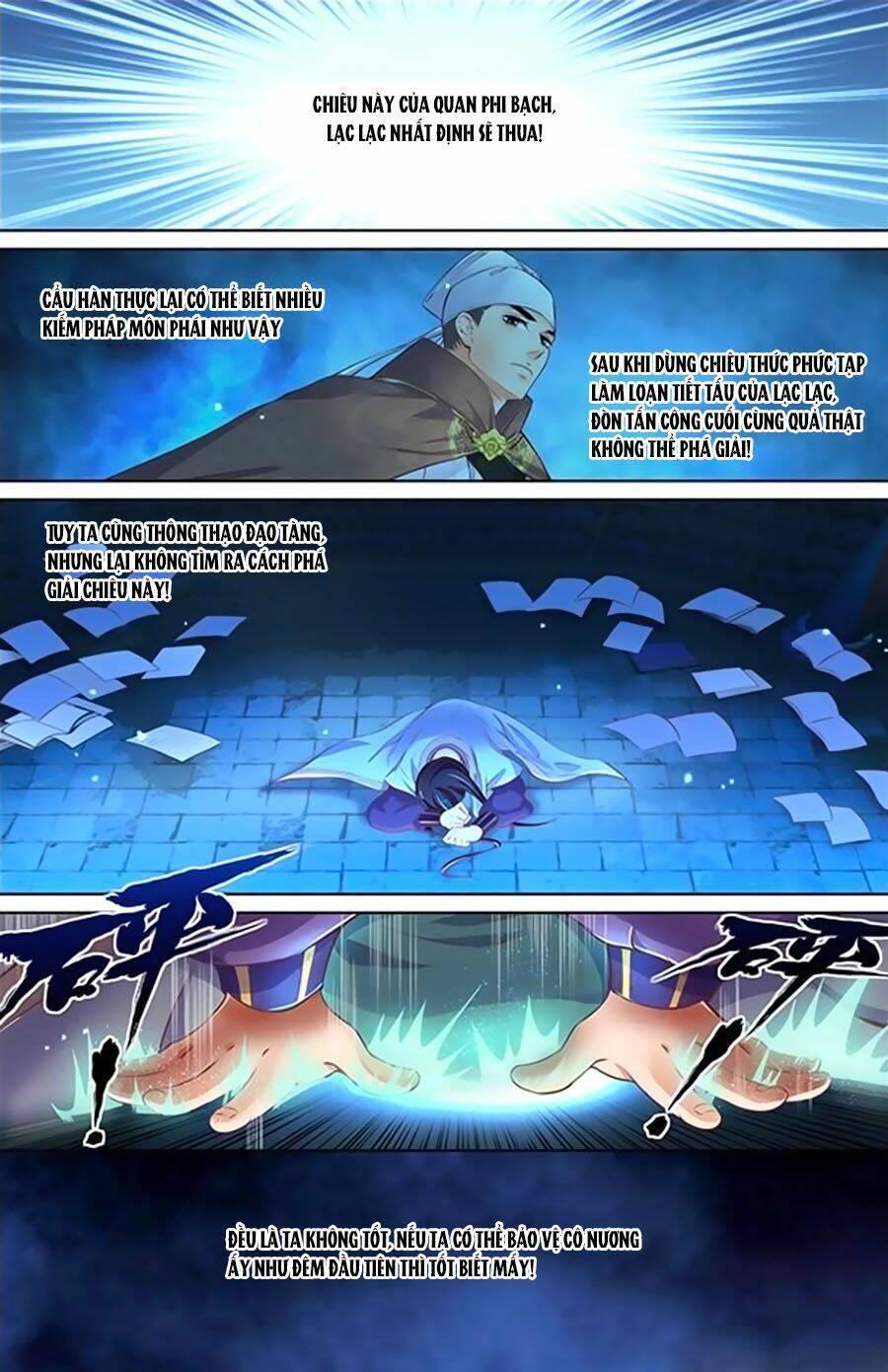 Trạch Thiên Ký: Chapter 25.1