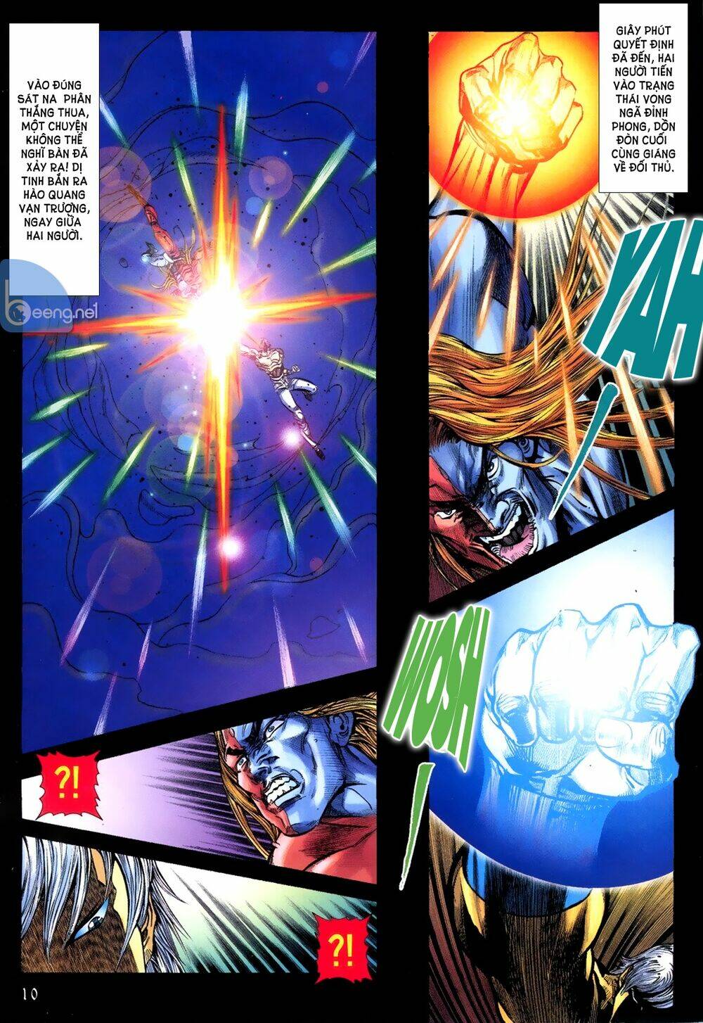 Capcom Vs Snk: Chapter 1