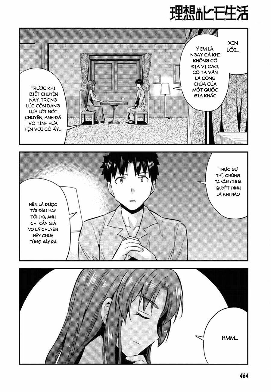Risou No Himo Seikatsu: Chapter 20