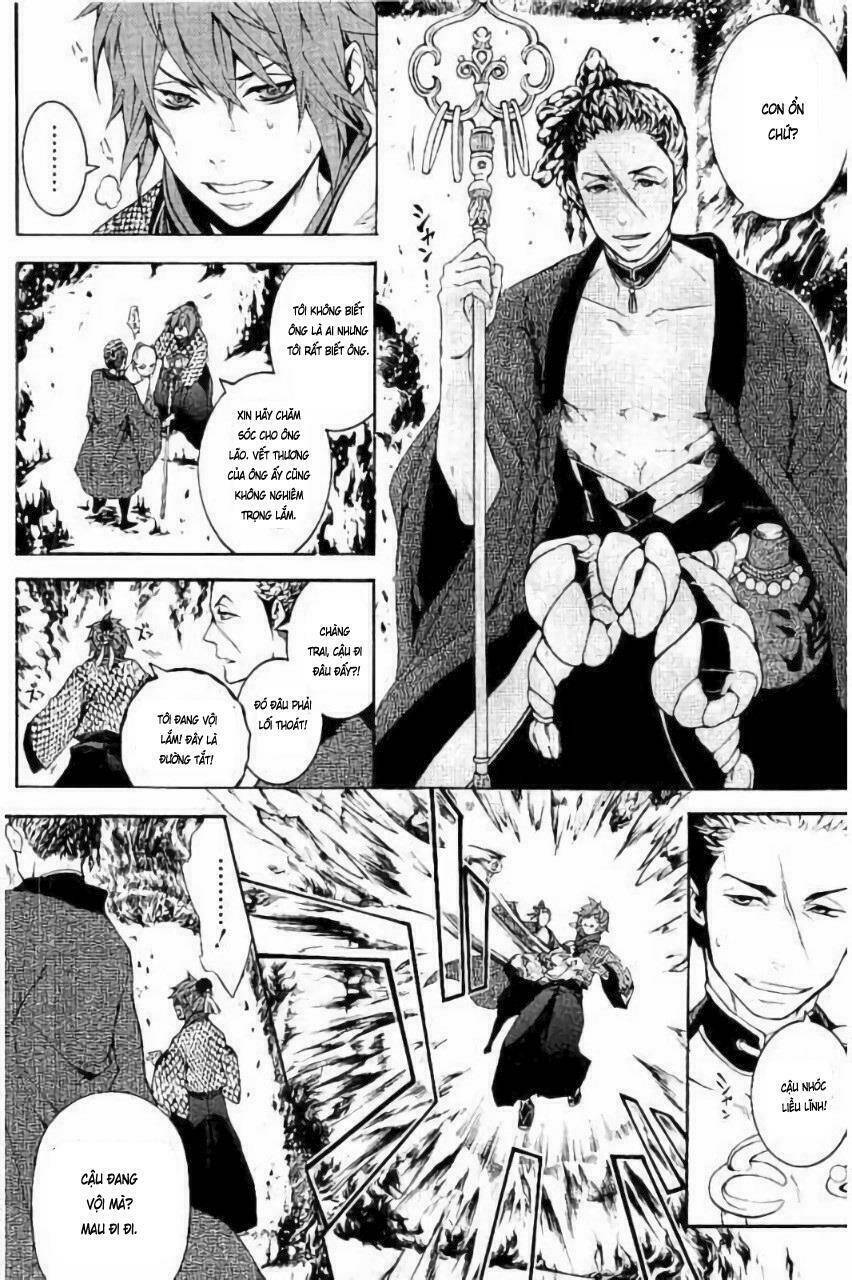 Rengoku Ni Warau: Chapter 15