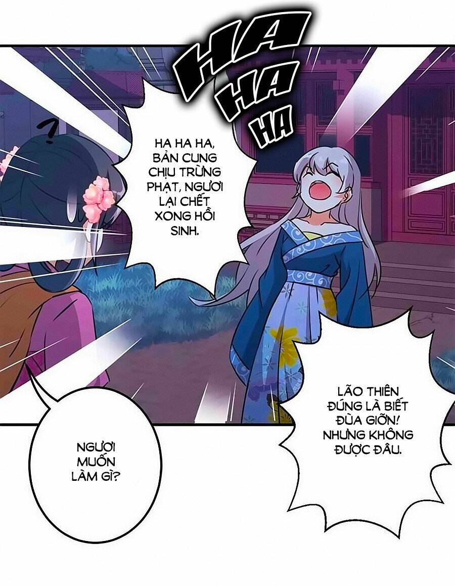 Vương Gia! Ngươi Thật Bỉ Ổi: Chapter 335