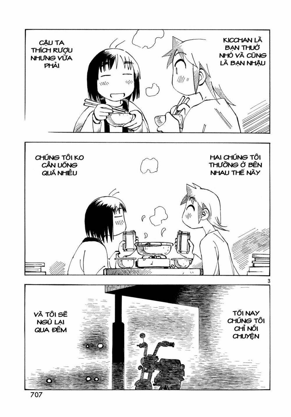 Kotonoba Drive: Chapter 21