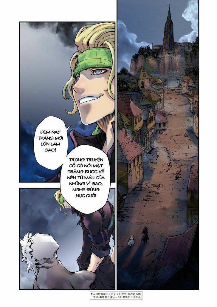 Drag-On Dragoon - Shi Ni Itaru Aka: Chapter 1