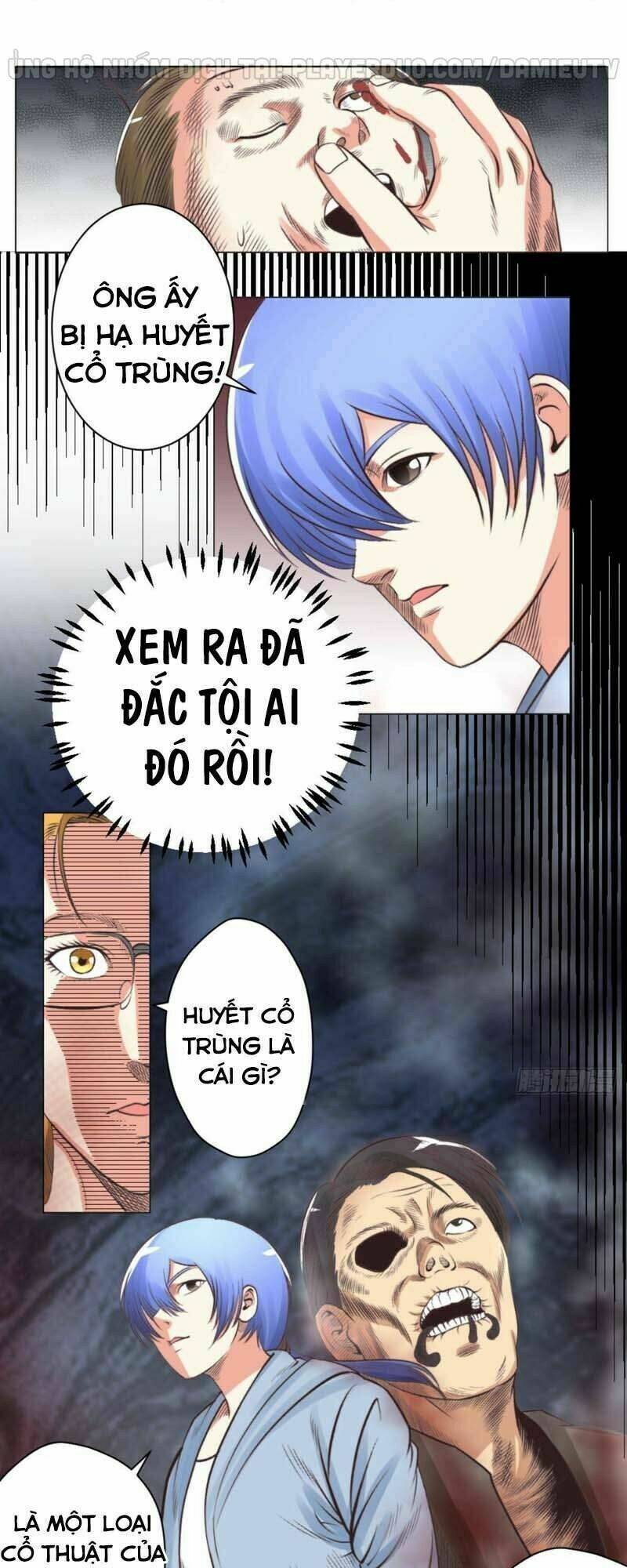 Thấu Thị Y Thánh: Chapter 54