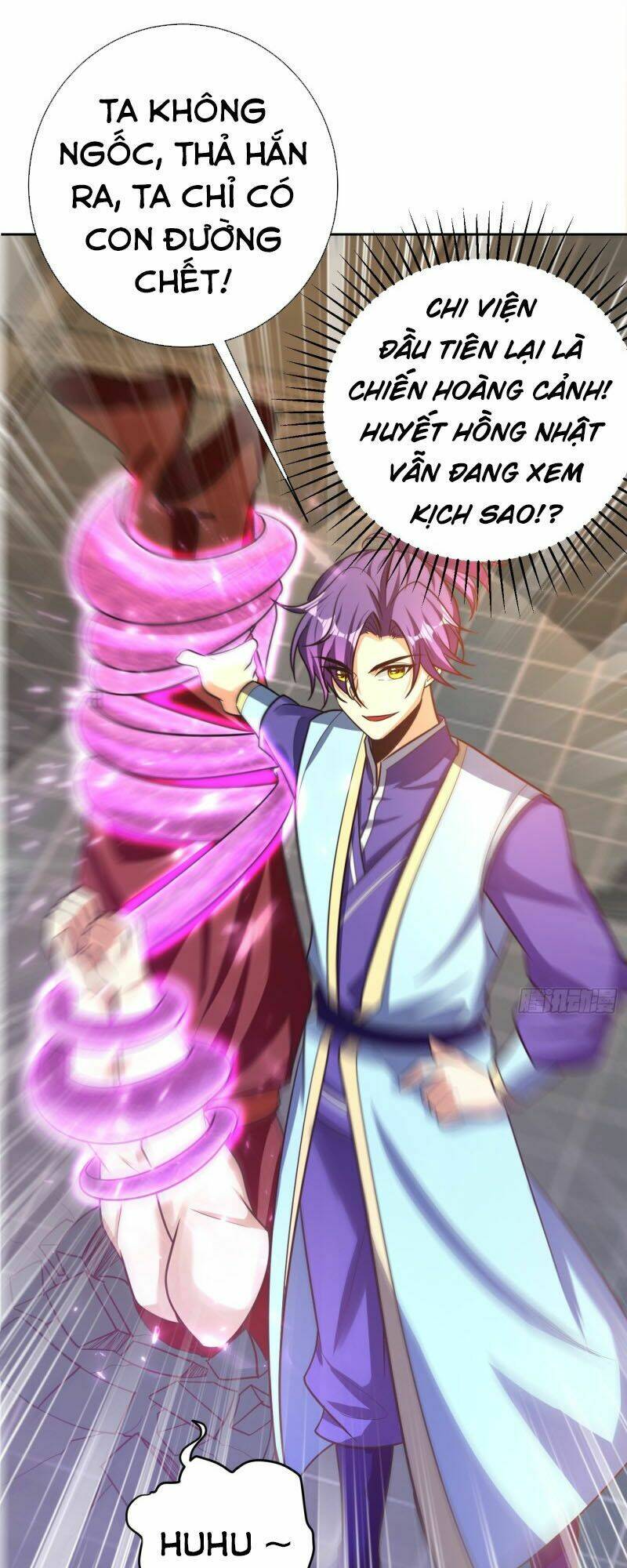 Yêu Giả Vi Vương: Chapter 175