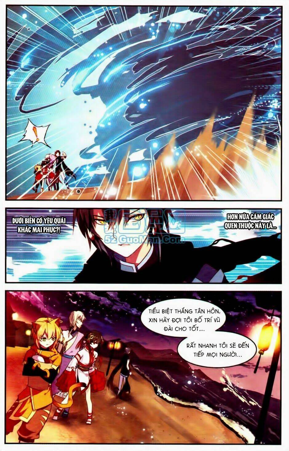 Thiên Hành Thiết Sự: Chapter 20