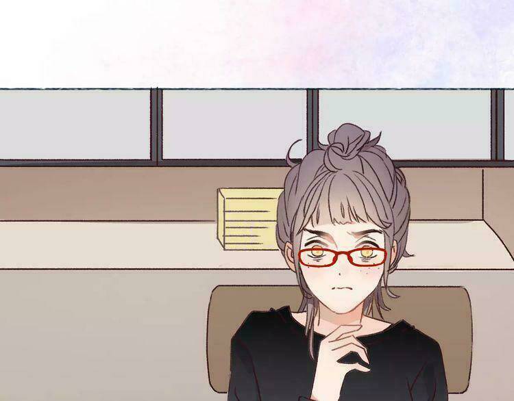 Cuộc Chiến Tình Yêu: Chapter 1