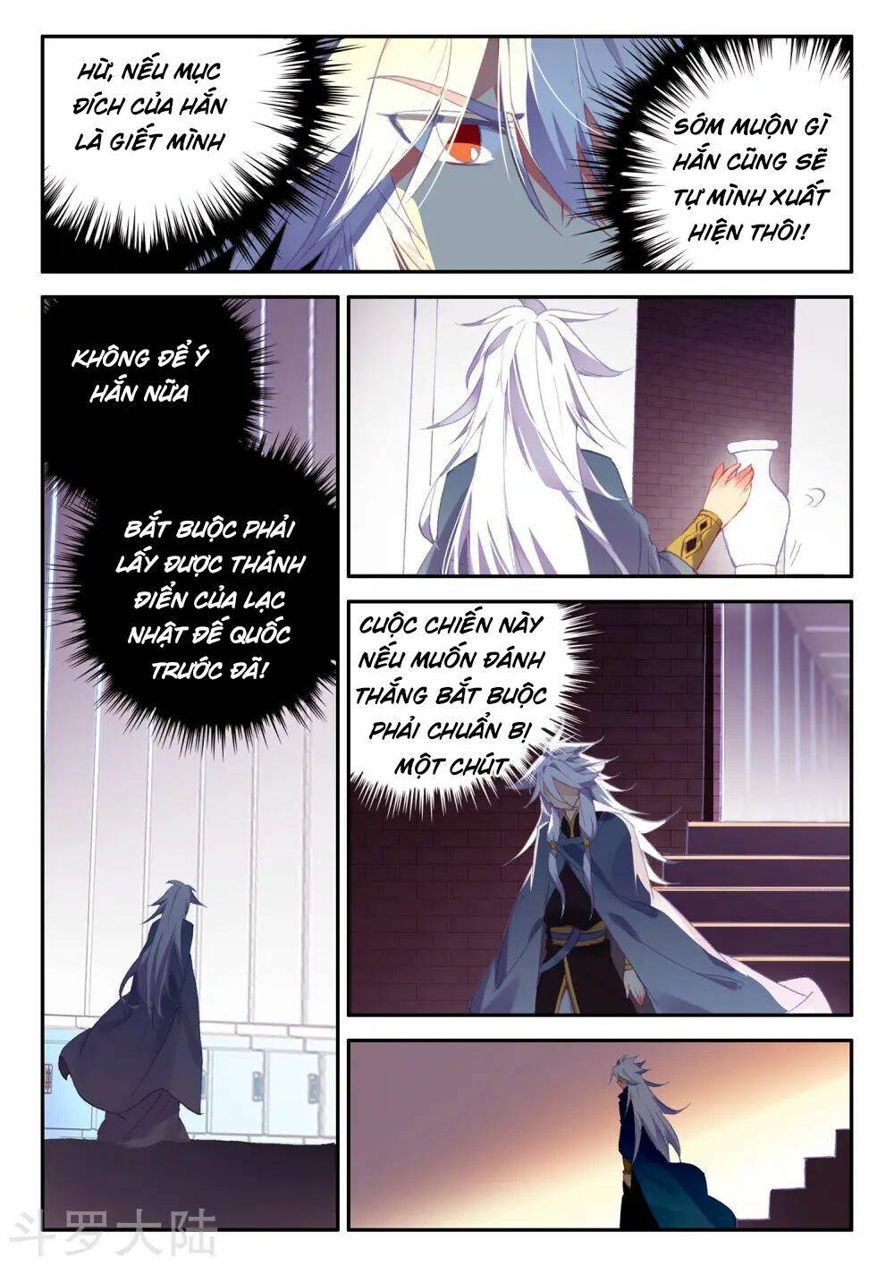 Xích Hoàng Truyền Kỳ: Chapter 93