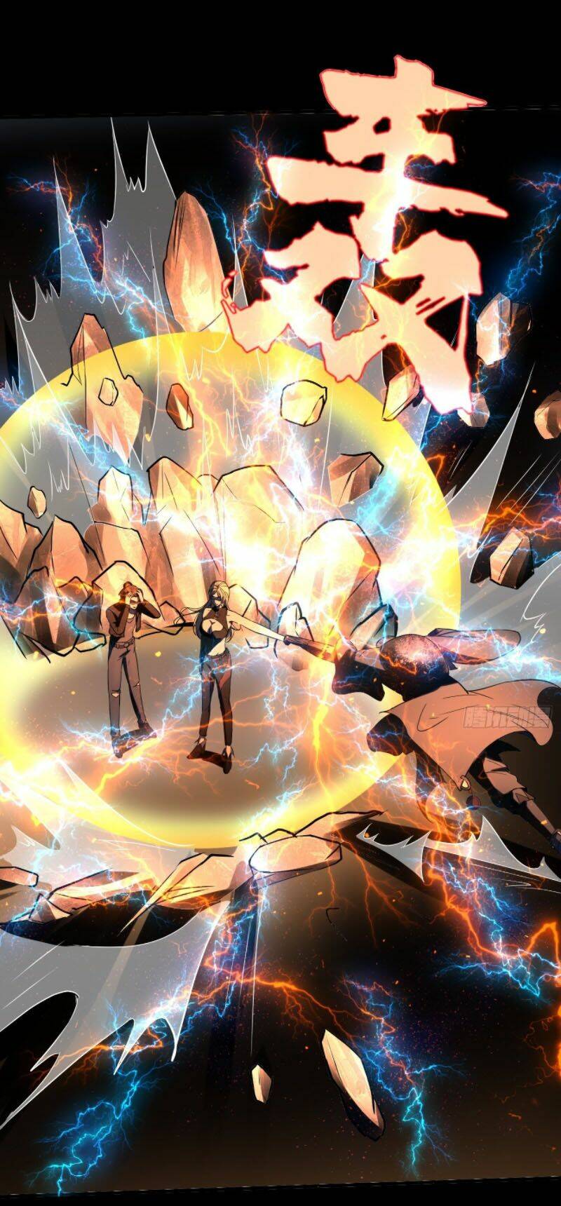 Phản Phái Yêu Tế: Chapter 12