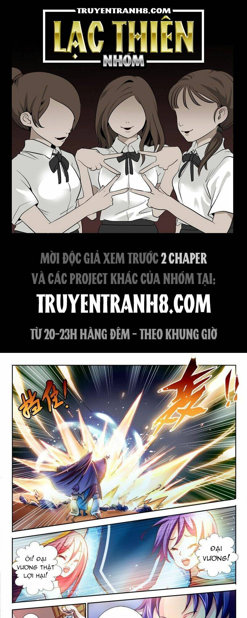La Sát Đại Nhân Hãy Dừng Chân: Chapter 95