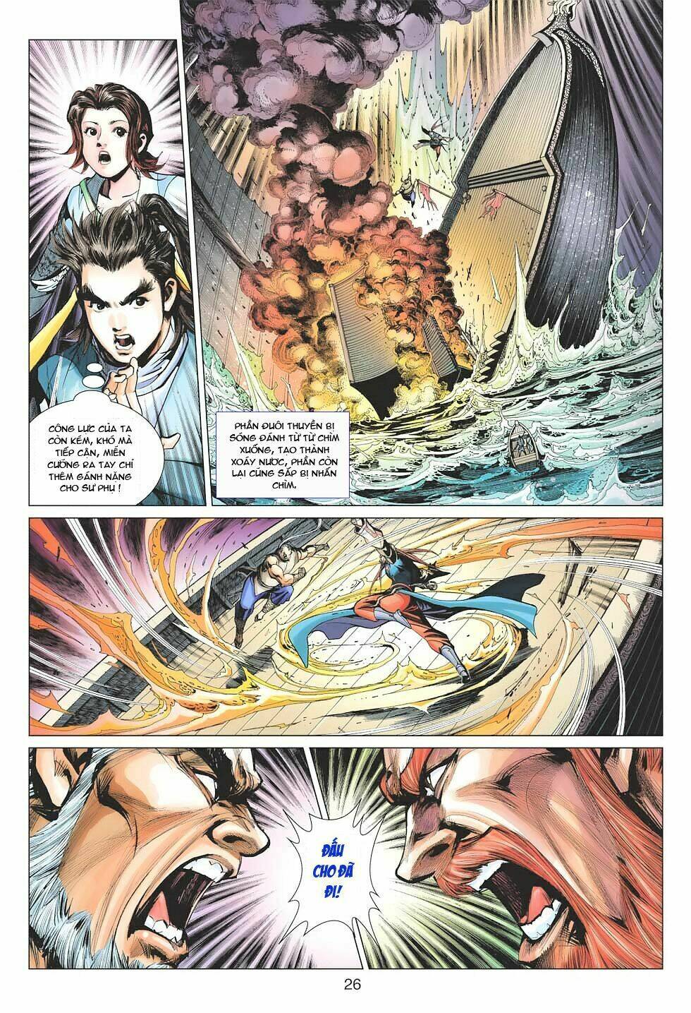 Anh Hùng Xạ Điêu: Chapter 52