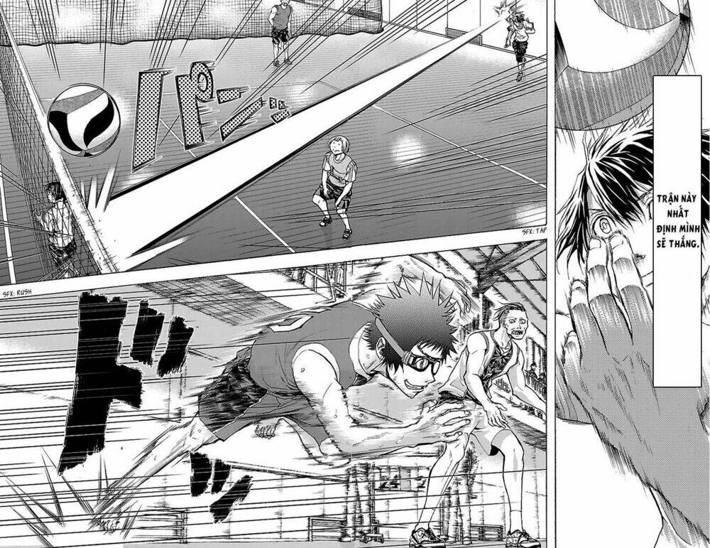 Harigane Service: Chapter 27