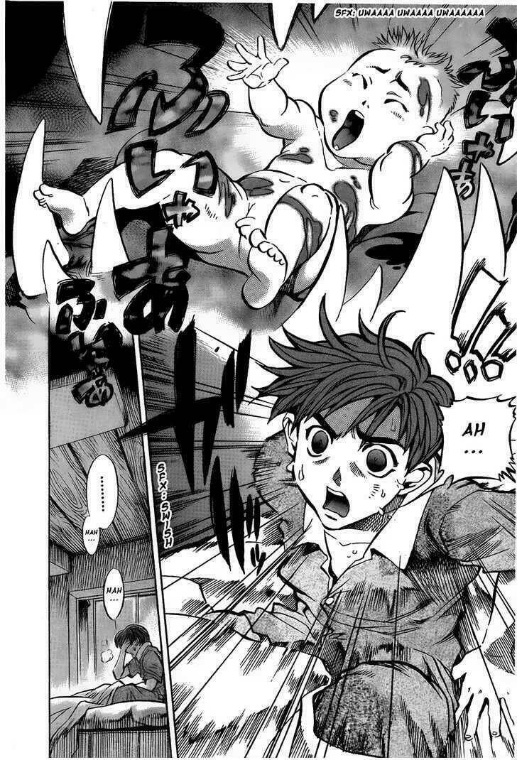 Goumaden Shutendoji: Chapter 1