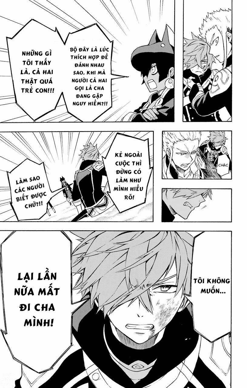 Great Priest Imhotep: Chapter 13