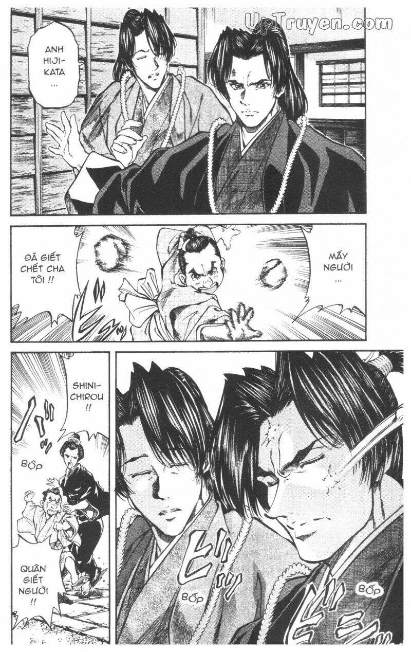 Getsu Seiki - Sayonara Shinsengumi: Chapter 7