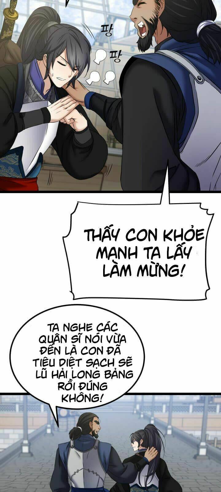 Lôi Thần Chuyển Sinh: Chapter 5