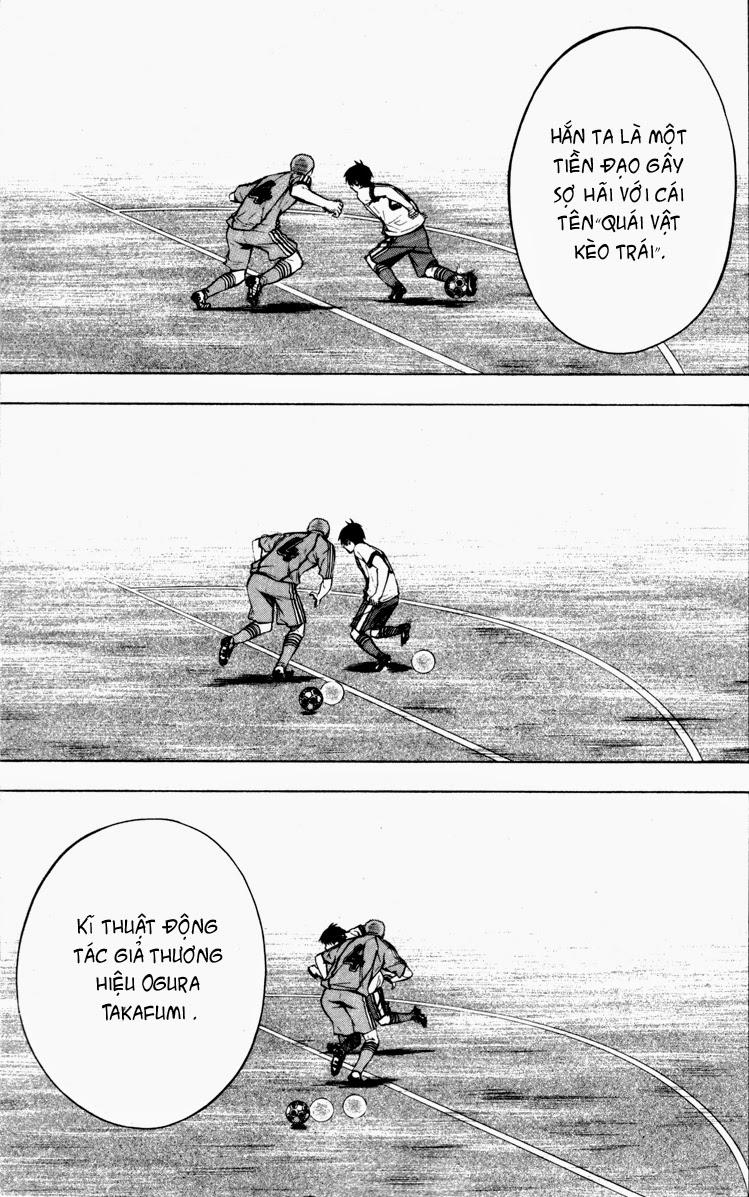 Area No Kishi: Chapter 89