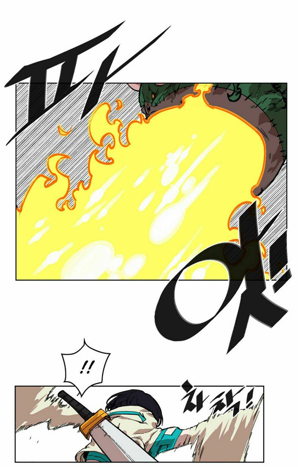 Hard Core Leveling Warrior: Chapter 7