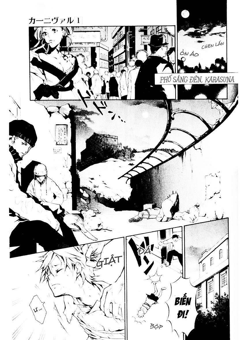 Karneval: Chapter 1