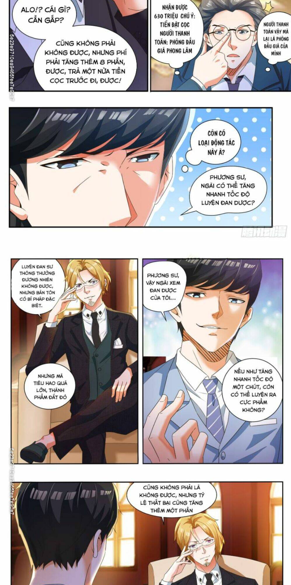 Khắc Kim Chi Vương: Chapter 43