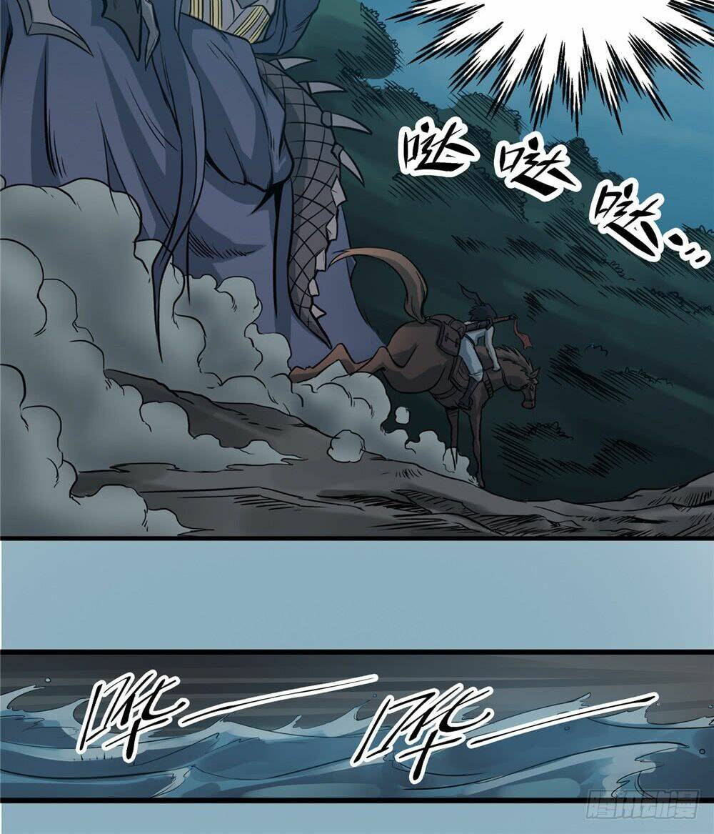 Hiệp Hành Cửu Thiên: Chapter 42