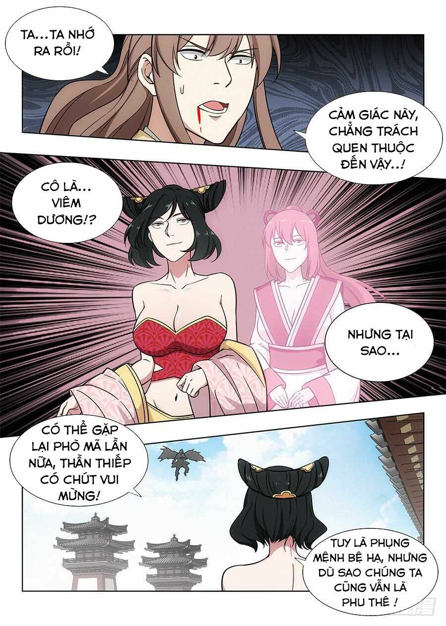 Tối Cường Phản Sáo Lộ Hệ Thống: Chapter 95