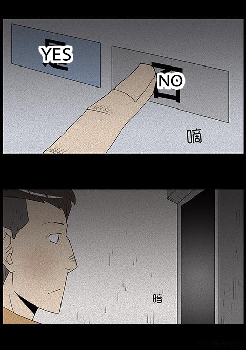 Chuyện Lạ Đêm Khuya: Chapter 70