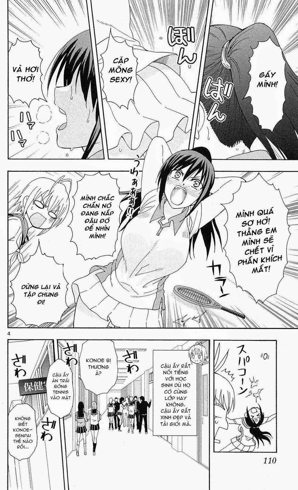 Ane Log - Moyako Neesan No Tomaranai Monologue: Chapter 17