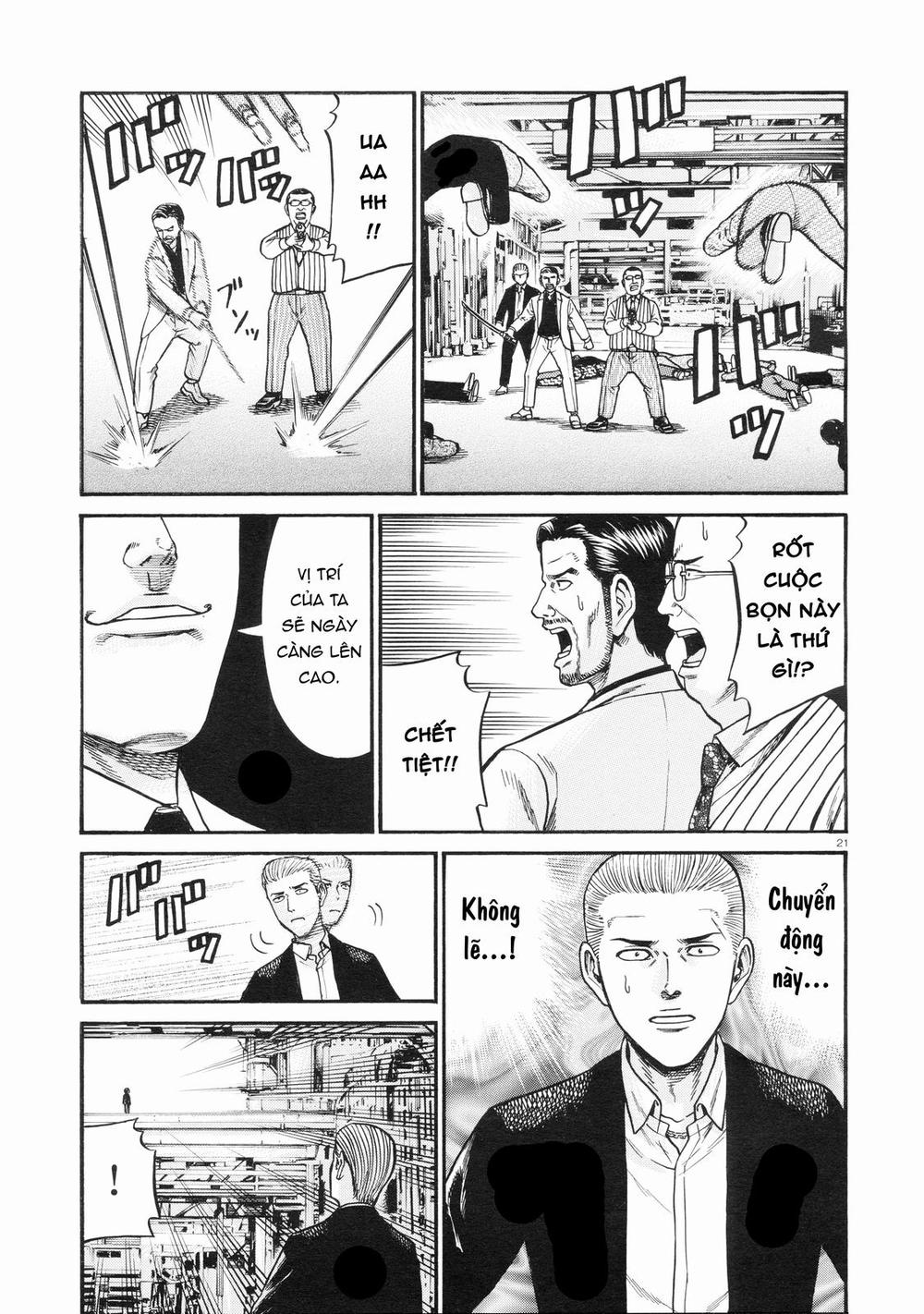 Não Phẳng Siêu Năng Lực: Chapter 68