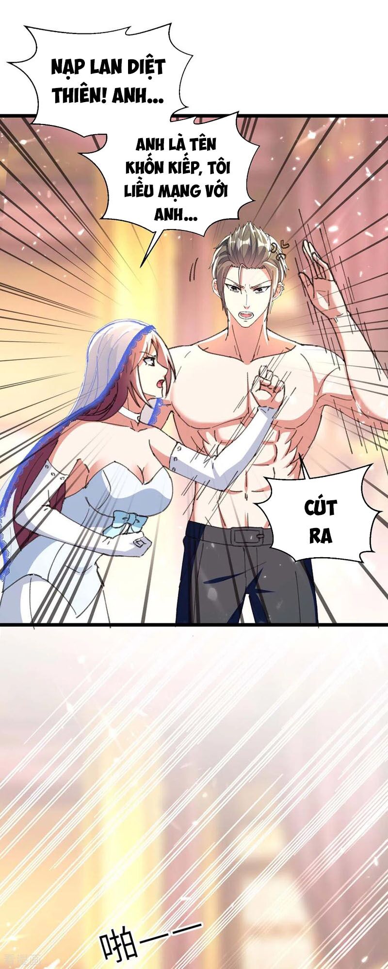 Thần Cấp Thấu Thị: Chapter 185