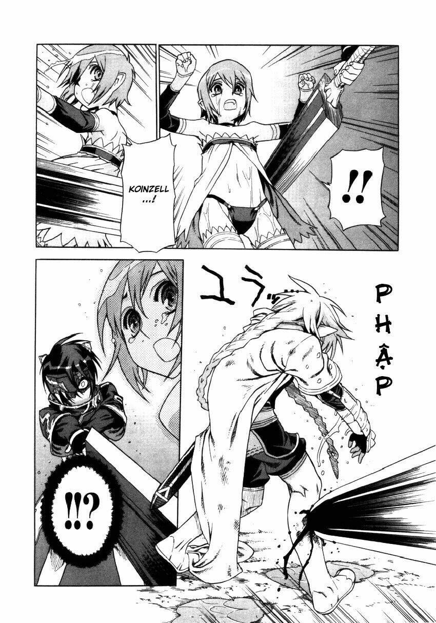 Ubel Blatt: Chapter 17