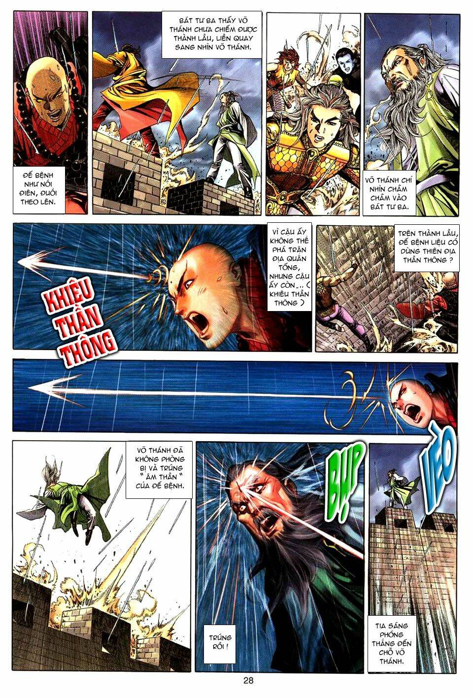 Tuyệt Thế Vô Song: Chapter 67